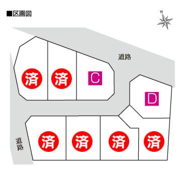 The entire compartment Figure. There is harmony with neighboring, Streets Meitetsu blessed with living facilities "Hibino" direct access from the station to Nagoya, 8-minute drive from the "Kanie" Inter, Convenience of living is throbbing every day will increase the values ​​of life. 