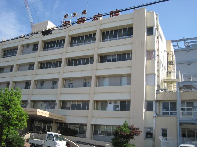 Hospital. 910m to Hainan hospital (hospital)