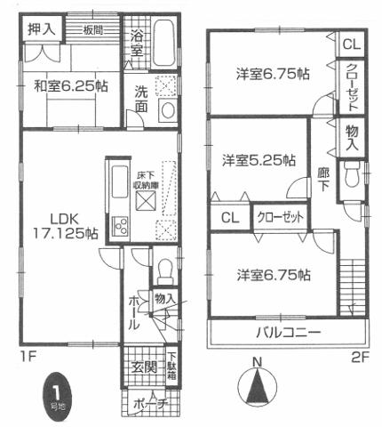 Floor plan. 23.8 million yen, 4LDK, Land area 113.2 sq m , Building area 98.22 sq m