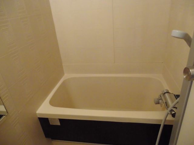 Bath. Bathroom with cleanliness