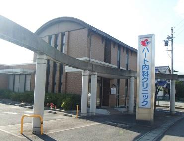 Hospital. 850m to Heart Internal Medicine Clinic