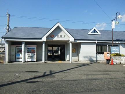 Other. JR yatomi station (1800m)