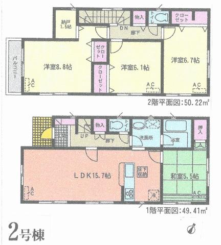 Floor plan. 22,900,000 yen, 4LDK + 2S (storeroom), Land area 115.95 sq m , Building area 99.63 sq m