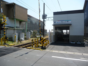 Other Environmental Photo. Meitetsu Bisai Line "Gonosan" 390m a 5-minute walk from the station