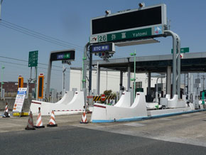 Other Environmental Photo. About 1 minute Yatomi 1230m car to IC