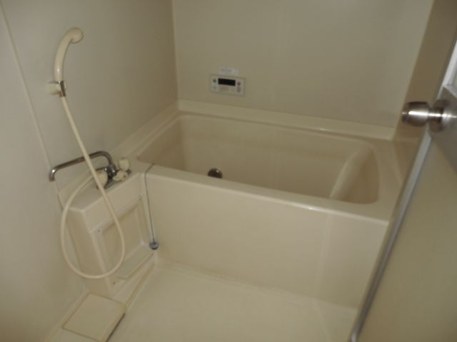 Bath. It is with add cook function