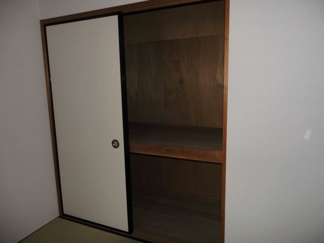Receipt. Armoire