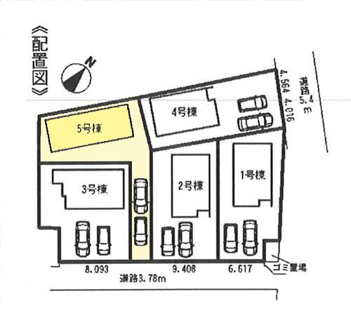 Compartment figure.  ◆ Parking two possible ◆ 
