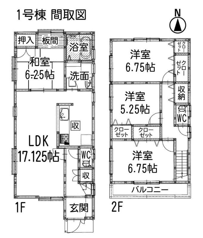 Floor plan. 23.8 million yen, 4LDK, Land area 113.2 sq m , Spacious living space in Tsuzukiai of the building area 98.22 sq m Japanese-style room