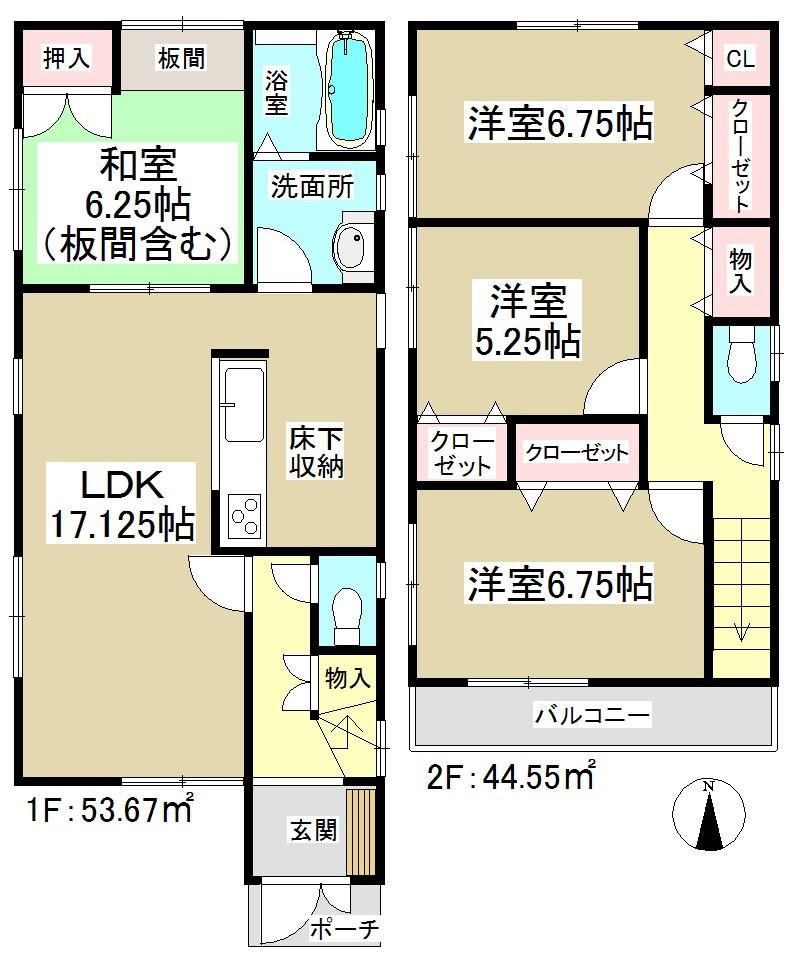 Floor plan. (1 Building), Price 23.8 million yen, 4LDK, Land area 113.2 sq m , Building area 98.22 sq m
