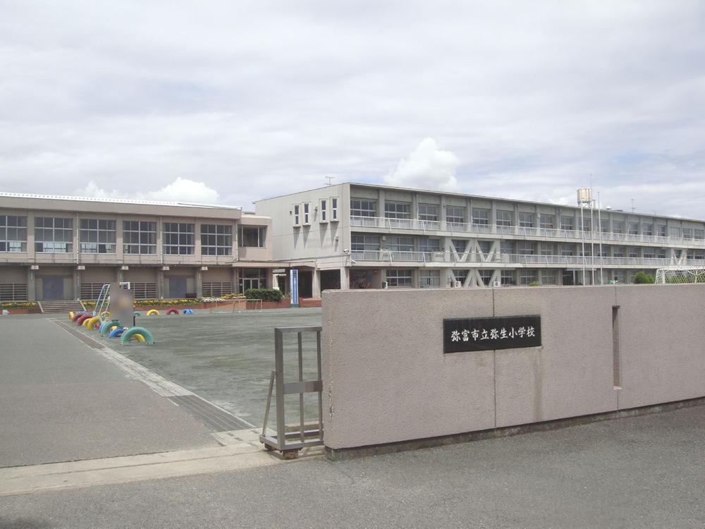 Primary school. 752m until Yayoi elementary school