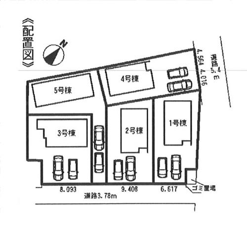 The entire compartment Figure.  ◆ You can two parking ◆ 