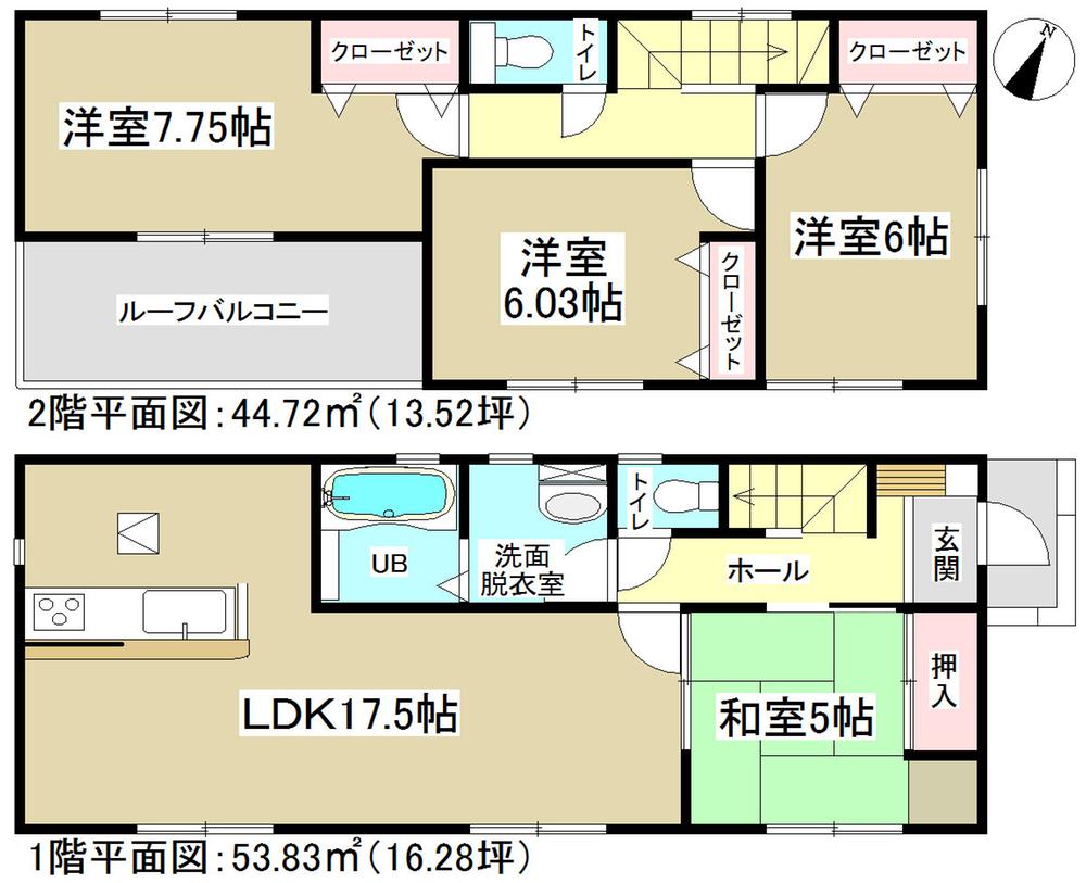 Floor plan. (5 Building), Price 18.9 million yen, 4LDK, Land area 162.81 sq m , Building area 98.55 sq m