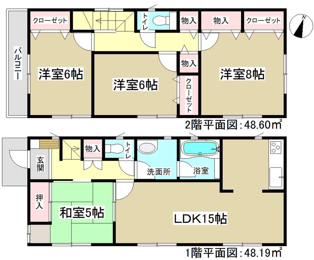 Floor plan. 22,900,000 yen, 4LDK, Land area 115.96 sq m , Building area 96.79 sq m   ◆ Zenshitsuminami direction ◆ 