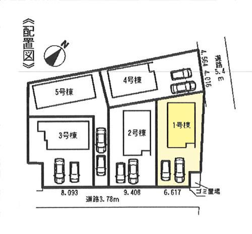 Compartment figure.  ◆ Parallel two possible parking ◆ 