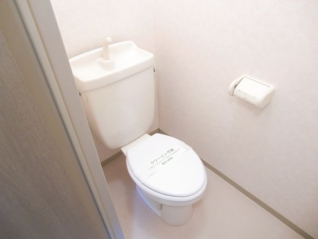 Toilet. It is usually toilet