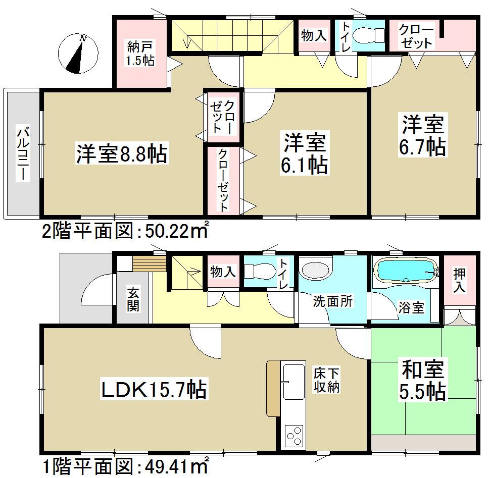 Floor plan. 22,900,000 yen, 4LDK + S (storeroom), Land area 115.95 sq m , Building area 99.63 sq m   ◆ Zenshitsuminami direction ◆ 