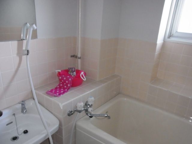 Bath. It is a wash basin and bathroom