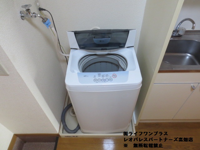 Other Equipment. Washing machine