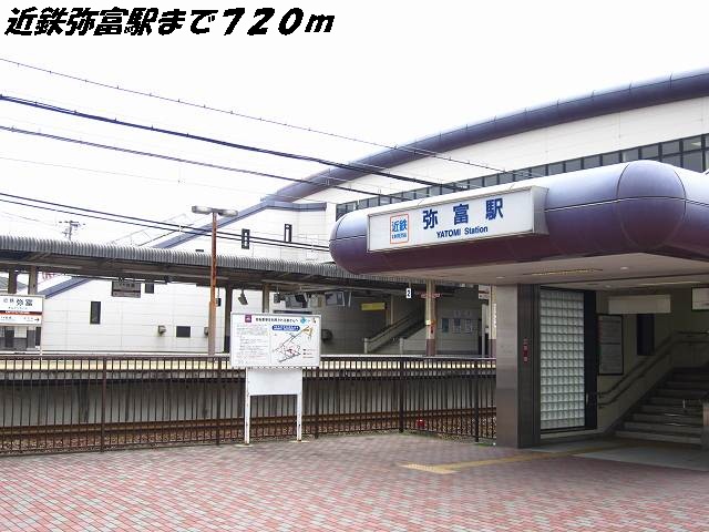 Other. 720m until kintetsu yatomi station (Other)
