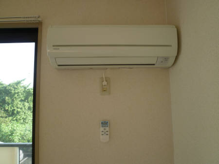 Other Equipment. LDK air-conditioned one