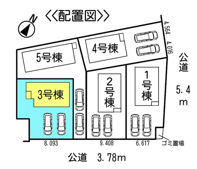 Other. Frontage spacious