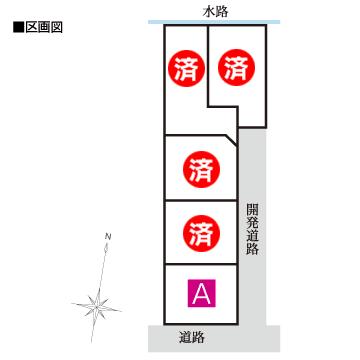 The entire compartment Figure. 2 routes of the city "top six" well-appointed rich environment to the convenience and JR Kintetsu direct access to the city, A 3-minute drive away "Yatomi" Inter, Convenience of daily life is throbbing will increase the values ​​of life 〃