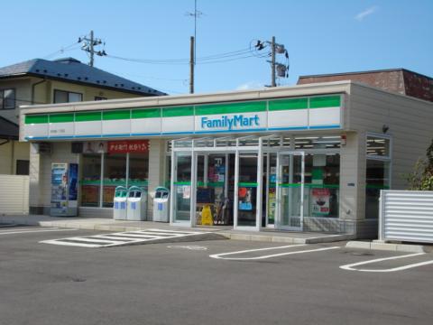 Other. 50m to FamilyMart (Other)