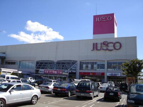 Other. Tsuchizaki Jusco to (other) 800m