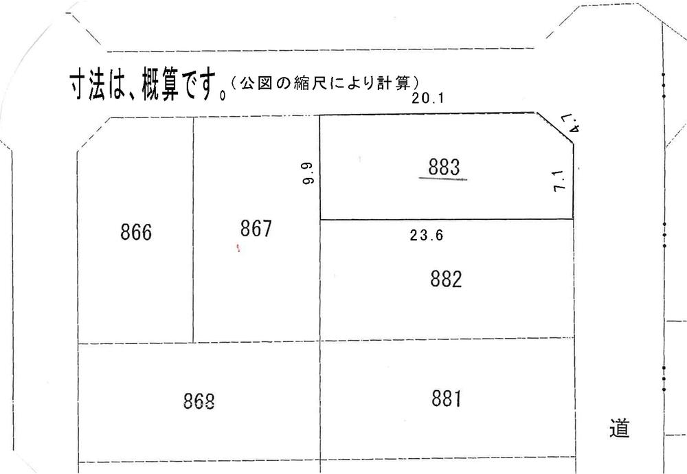 Compartment figure. Land price 7.5 million yen, Land area 230 sq m dimensions are approximate
