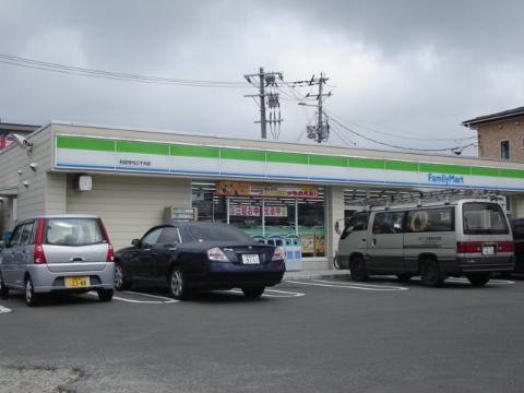 Other. 320m to FamilyMart (Other)