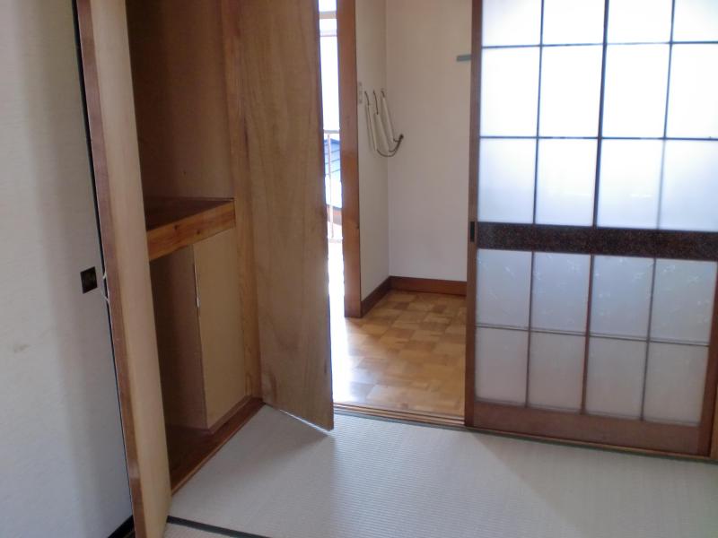 Receipt. Japanese-style room! 