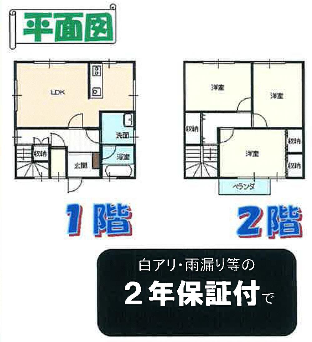 Floor plan. 17.8 million yen, 3LDK, Land area 257.92 sq m , Building area 81.14 sq m