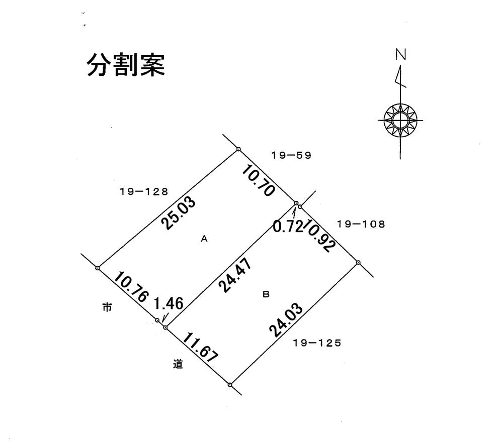 Compartment figure. Land price 13.6 million yen, It is sectioning proposed case of dividing land area 564.37 sq m 2