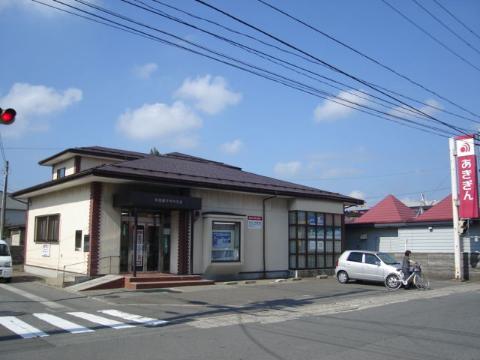 Other. Akita Bank Terauchi 606m to the branch (Other)
