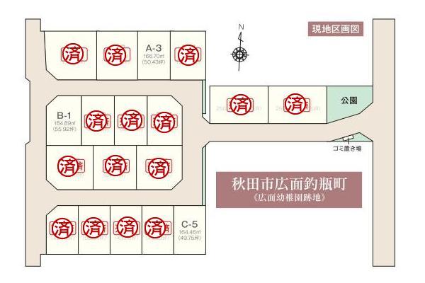 Compartment figure. Land price - all sections more than 50 square meters