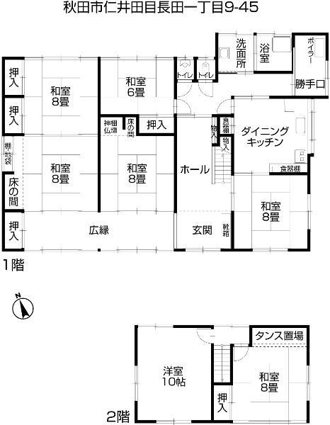 Floor plan. 15.8 million yen, 7DK, Land area 1150.41 sq m , Building area 169.75 sq m