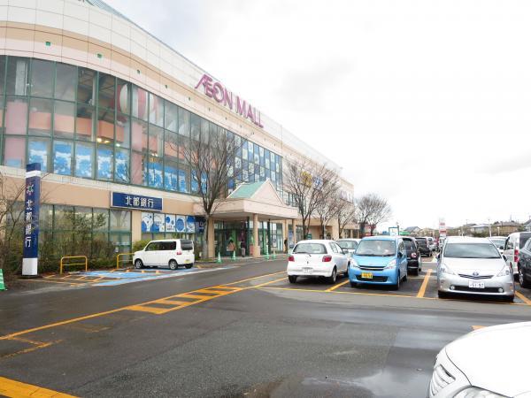 Shopping centre. Shopping center 4500m Aeon Mall Akita about 15 minutes