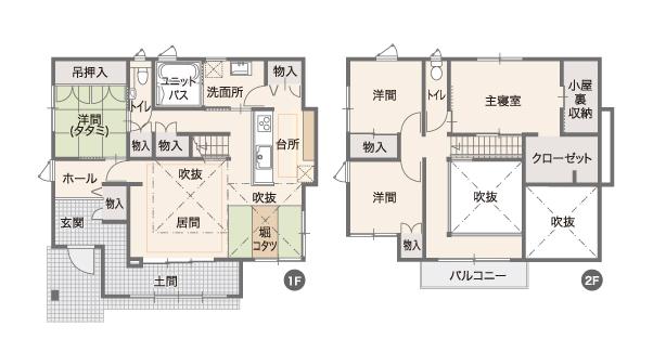Floor plan. 32,900,000 yen, 4LDK, Land area 171.96 sq m , Building area 119.44 sq m