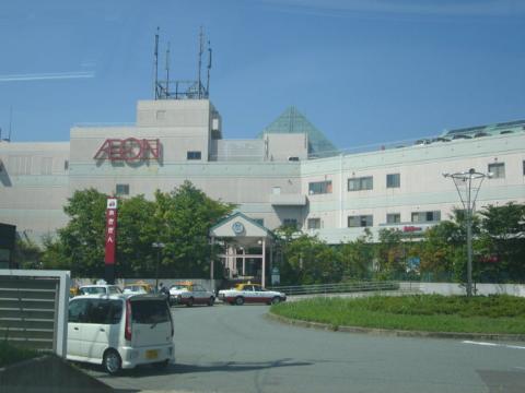 Other. 800m to Aeon Mall (Other)
