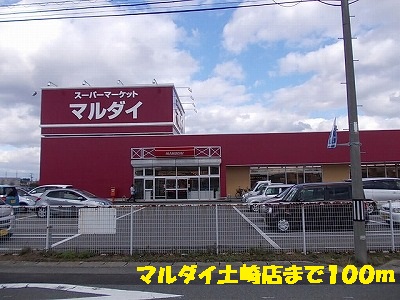 Supermarket. Marudai Tsuchizaki store up to (super) 100m
