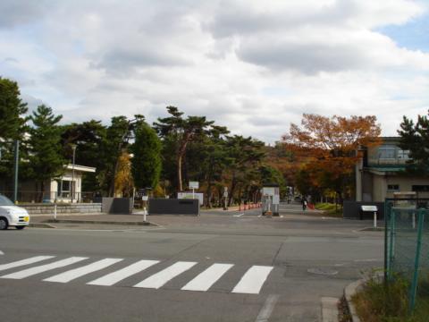 Other. 900m to Akita University (Other)