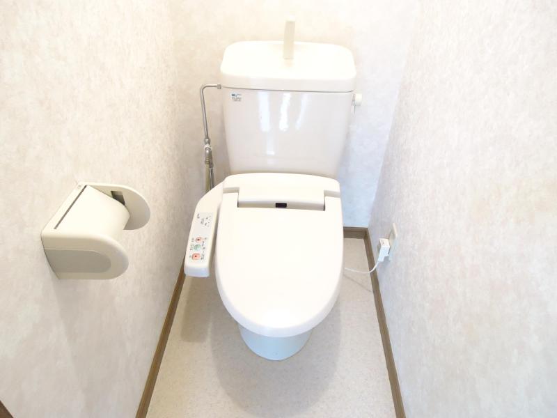 Toilet. With Washlet! ! 