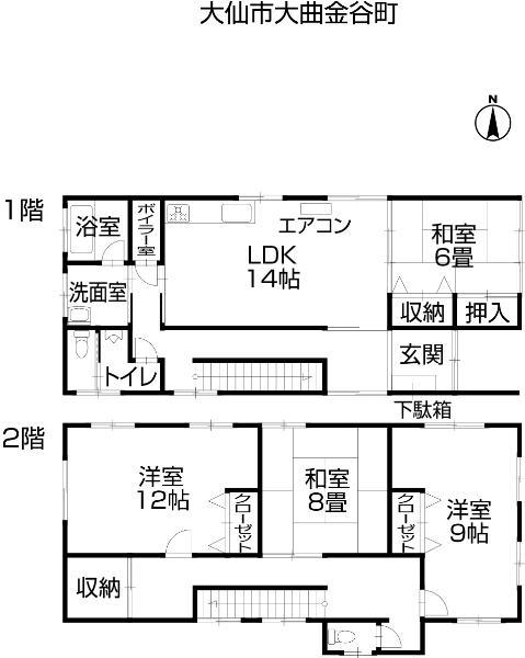 Floor plan. 11 million yen, 4LDK, Land area 203.29 sq m , Building area 140.46 sq m second floor of the toilet is surprisingly convenient! 