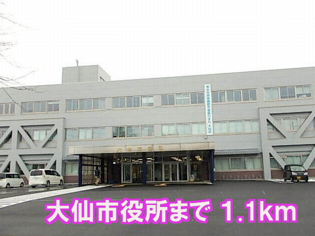 Government office. Daisen 1100m up to City Hall (government office)