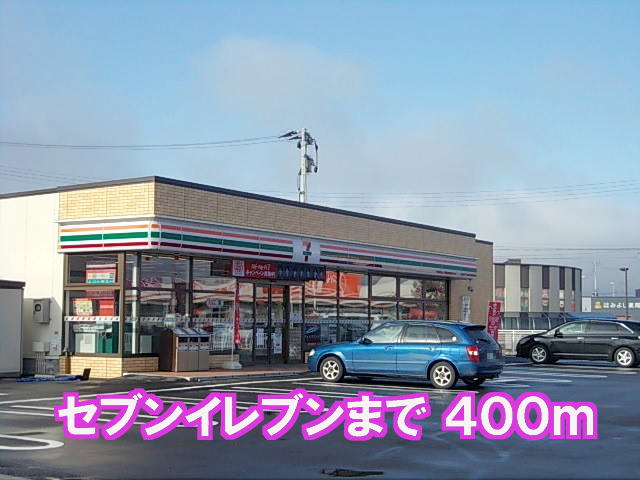 Convenience store. Seven-Eleven Daisen Fukudamachi 400m to the store (convenience store)
