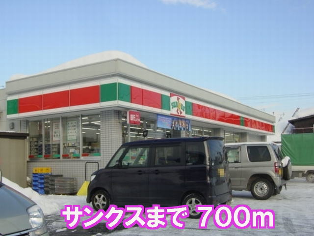 Convenience store. thanks 700m to Omagari Kanaya-cho store (convenience store)