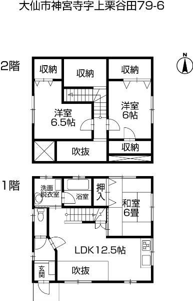 Floor plan. 10 million yen, 3LDK, Land area 165.61 sq m , Building area 78.08 sq m