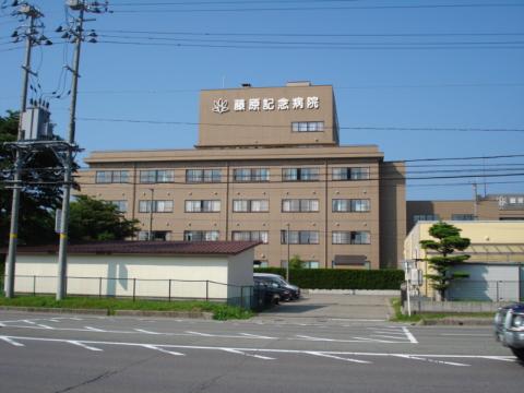 Other. 400m until Fujiwara Memorial Hospital (Other)