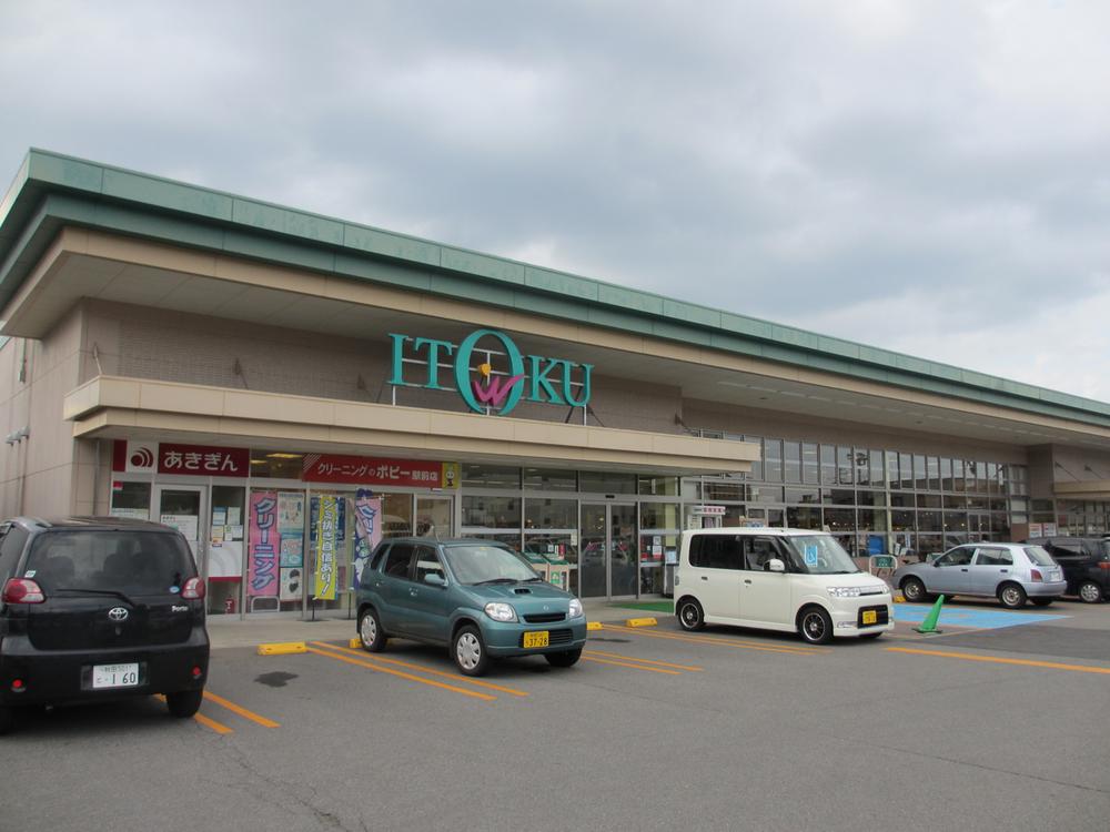 Other. It is convenient to every day of shopping, a 5-minute walk "Itoku" is. 